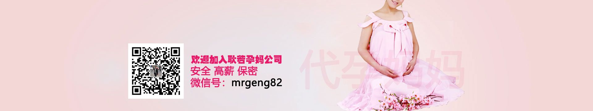裺ͥҸͬʱ