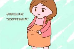 Թ֪׼嵥ڸ˳